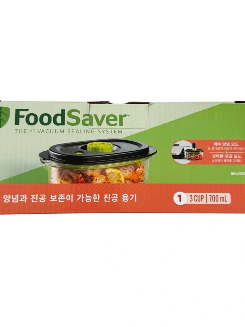 NEW FoodSaver Preserve & Marinate (1) 3 Cup Vacuum Container in Box